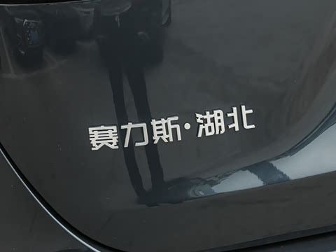 2026�� 230km ���������� Ultra 7��