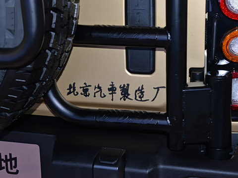 2026�� 2.0T �ߵ�