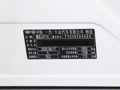 2026�� 280TSI �Զ����а�