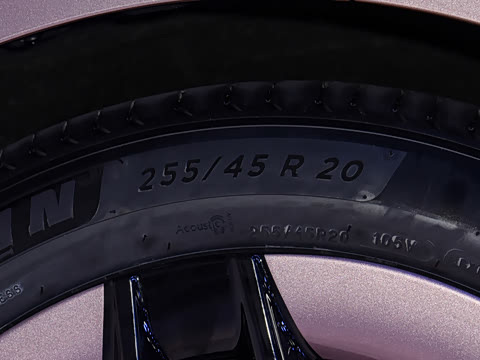 2025�� ���� ����Ultra (896�߼����״