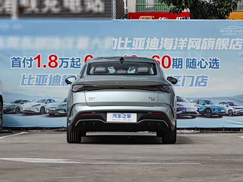 2026�� DM-i ������ 210KM�콢��