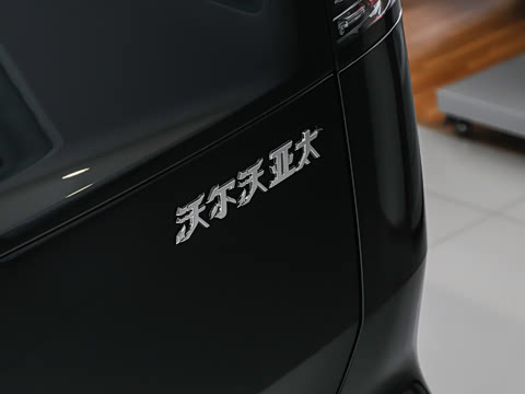 2027�� Ultra ����