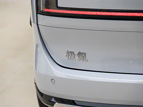 2025�� Ultra�� 55kWh