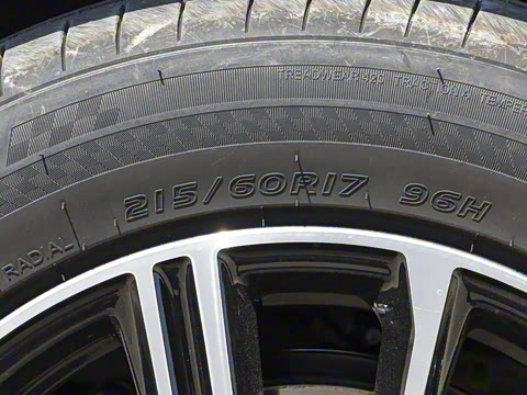 2025�� EM-i 70km ������