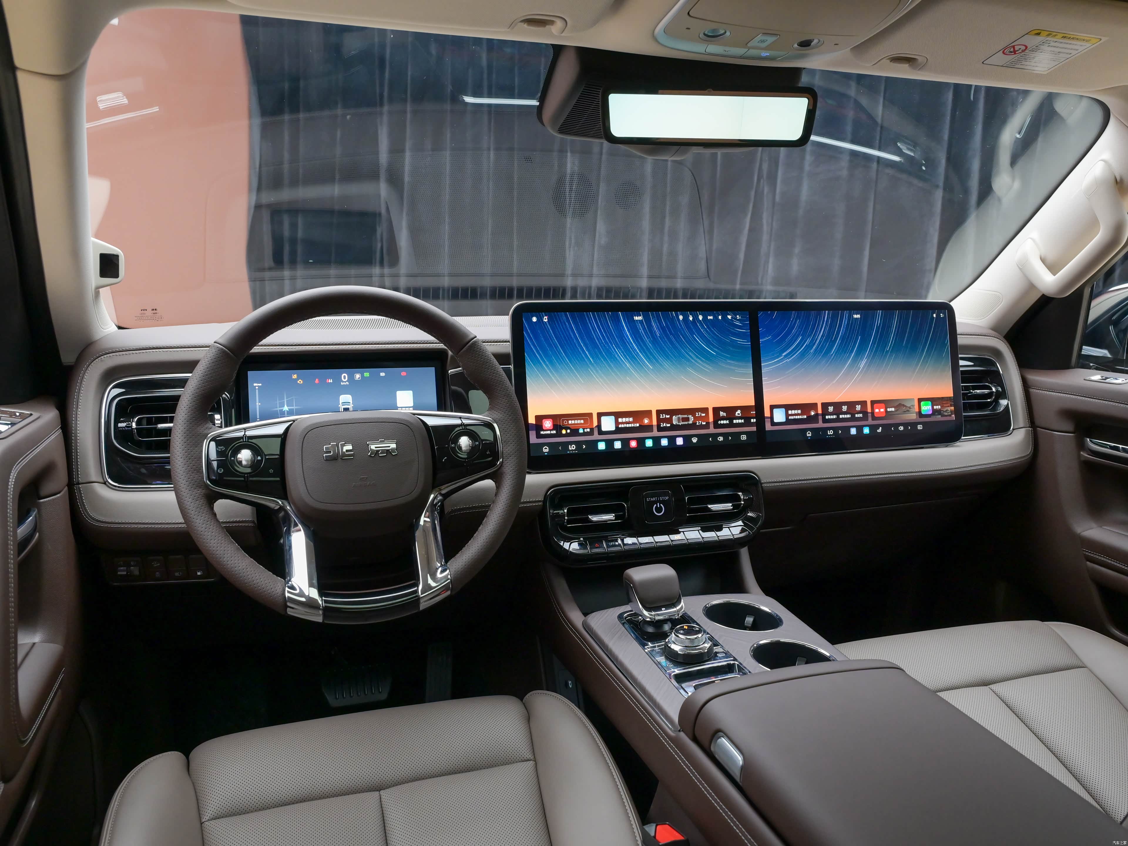 BAIC 700, миниатюра 15
