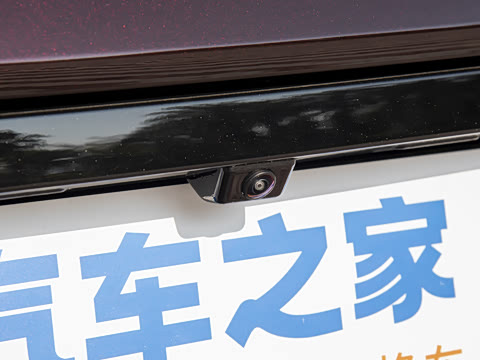 2026�� 225km EM-P Զ�����ǺӰ�+ҫҹ��װ