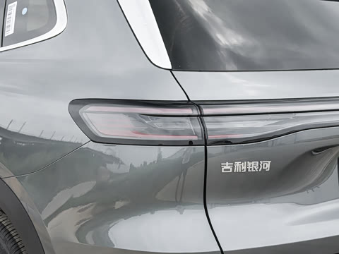 2026�� 605km Զ��+