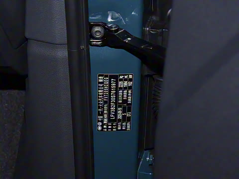 2025�� quattro 45�����ذ� 45TFSI quattro ʱ�ж�����