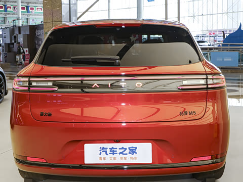 2025�� ����   Ultra ������