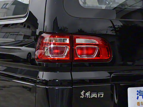 2025�� M5 1.6L ��׼��7��CNG