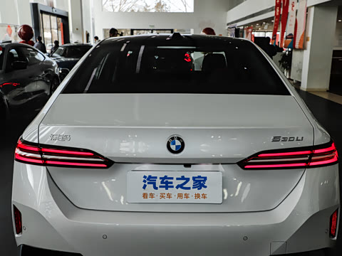 2026�� �Ŀ� 530Li ������ M�˶���װ