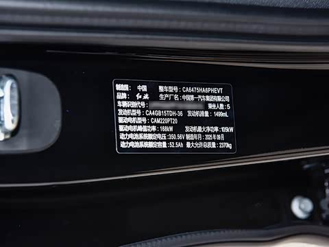 2025�� 125km ��ΪPLUS 200���������