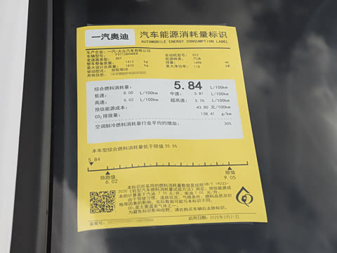 2026�� Sportback 35TFSI �ɳ�������