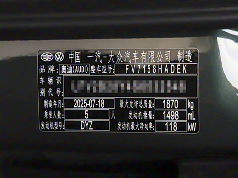 2026�� Sportback 35TFSI �ɳ�������