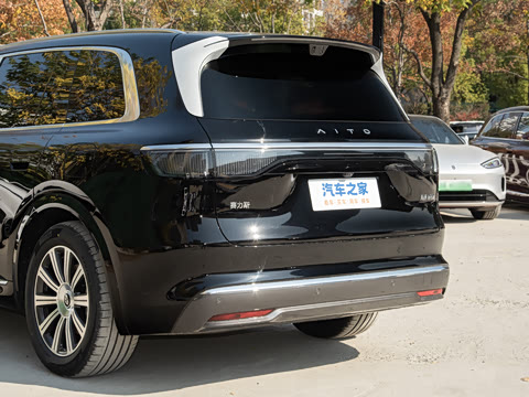 2025�� ���� Max+ ���������� 