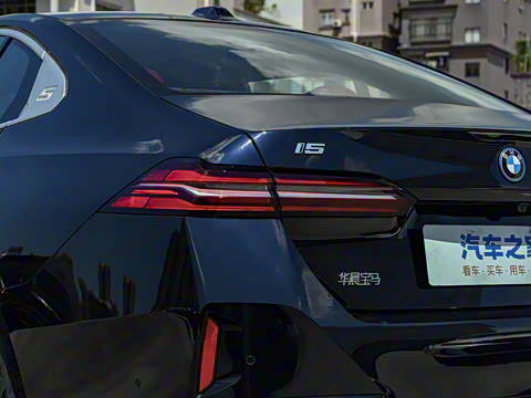 2026�� eDrive 35L M�˶���װ