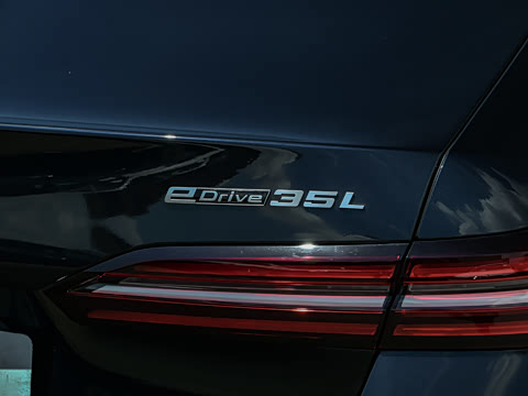 2026�� eDrive 35L M�˶���װ