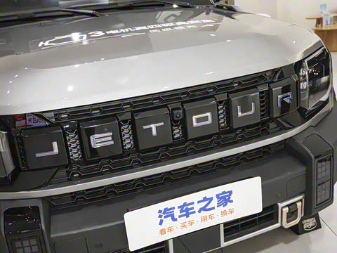 2026�� 212km ��Խ