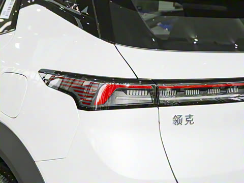 2026�� Relive 1.5T Max