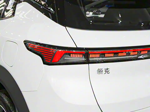 2026�� Relive 1.5T Max