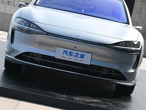 2026  Ultra  53kWh