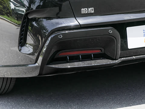 2026�� 460PLUS