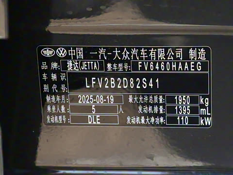 2026�� 280TSI �Զ����а�