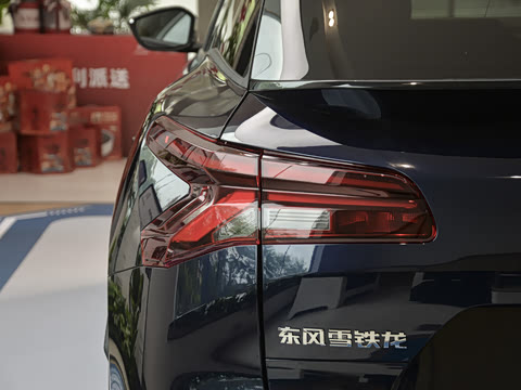 2026�� 1.6T �ò���
