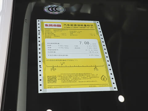 2026�� 240TURBO ���ð�