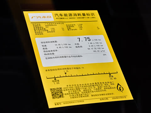 2026�� 240TURBO ����������