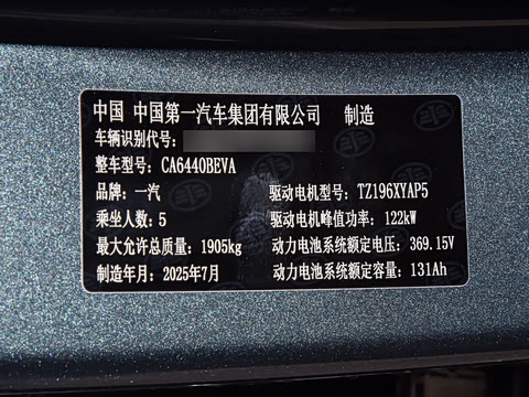 2025�� 445km ���ð�