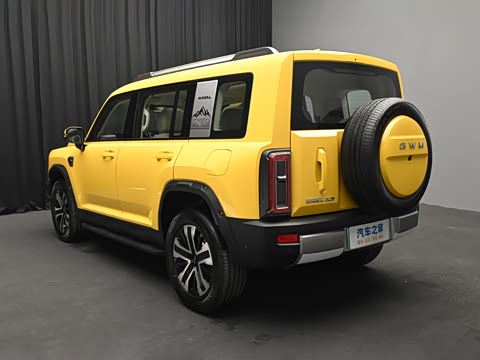 2026�� Hi4 255 Ultra �캽��