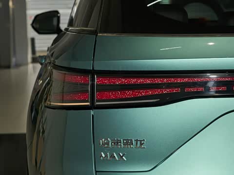 2025�� Hi4 165 Plus ��������