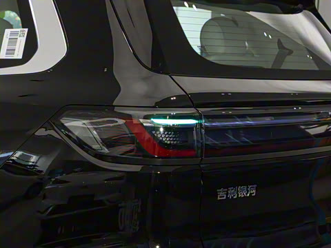 2025�� 230km �����Ǻ���