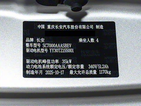 2026�� ���ذ� 205km �ᰮ�� ����