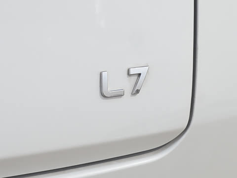 2026�� 530km AIR��Ӣ��