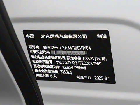 2025�� ��׼��