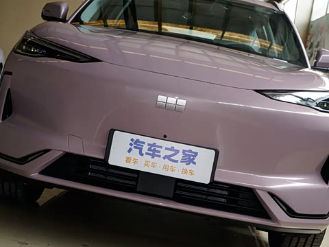 2026�� 530km ̽��+��