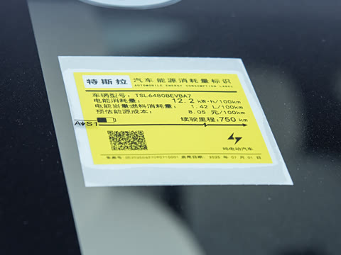 2026�� ������ȫ��������