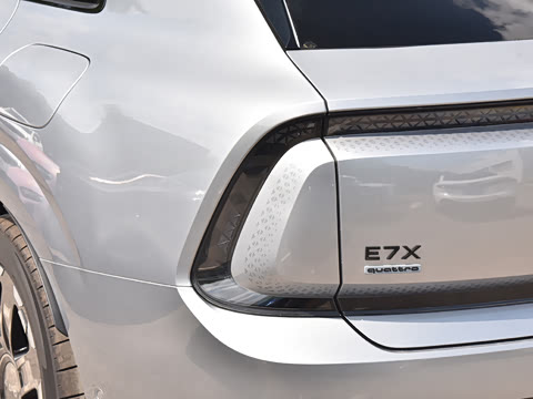 2026�� �콢quattro��