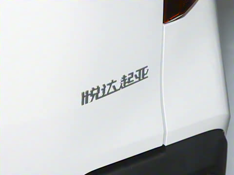 2026�� 1.5L IVT����������