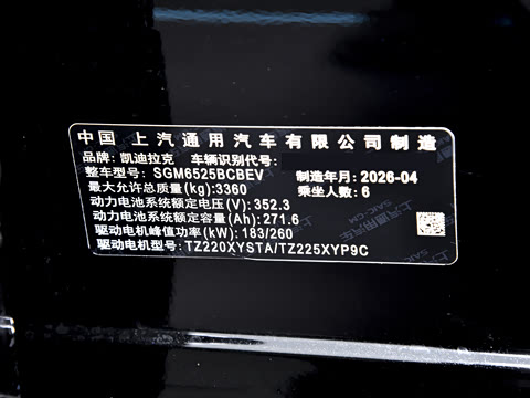 2026�� ����������Pro