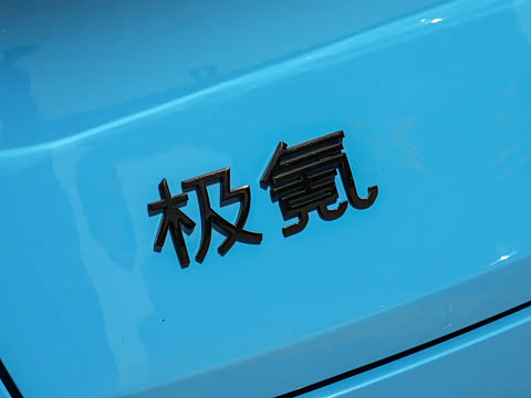 2026�� ��Ӱ 70kWh