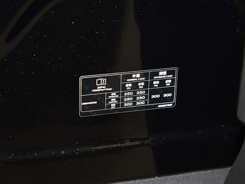 2025�� Ultra�� 55kWh