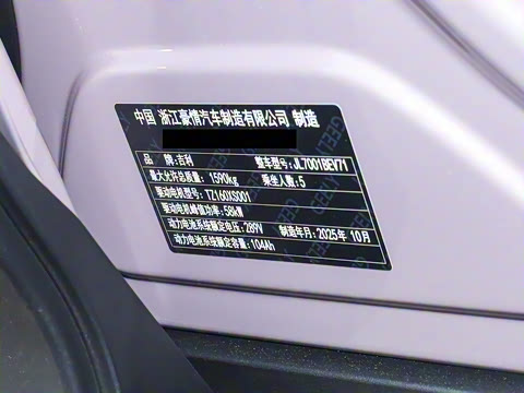 2026�� 310km �ഺ��