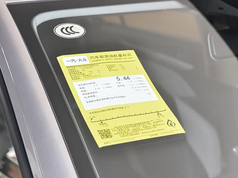 2026�� 300TSI DSG���а�