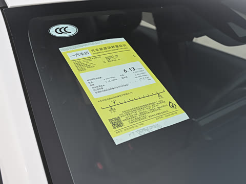 2026�� 1.2T ��Ӣ��