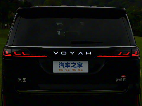 2026�� PHEV Ǭ��Ultra