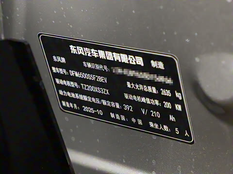 2026�� �������糬����