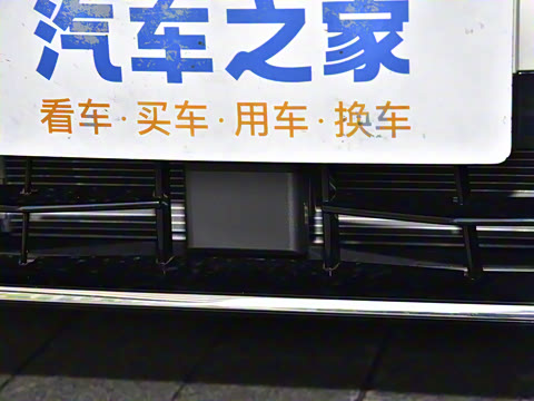 2026�� L 300TSI DSG ������